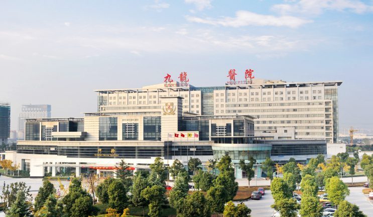 视源健康苏州中心