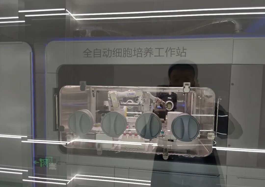 体检机构的高端服务能力,卡在「不知道有什么可用」(配图 6)