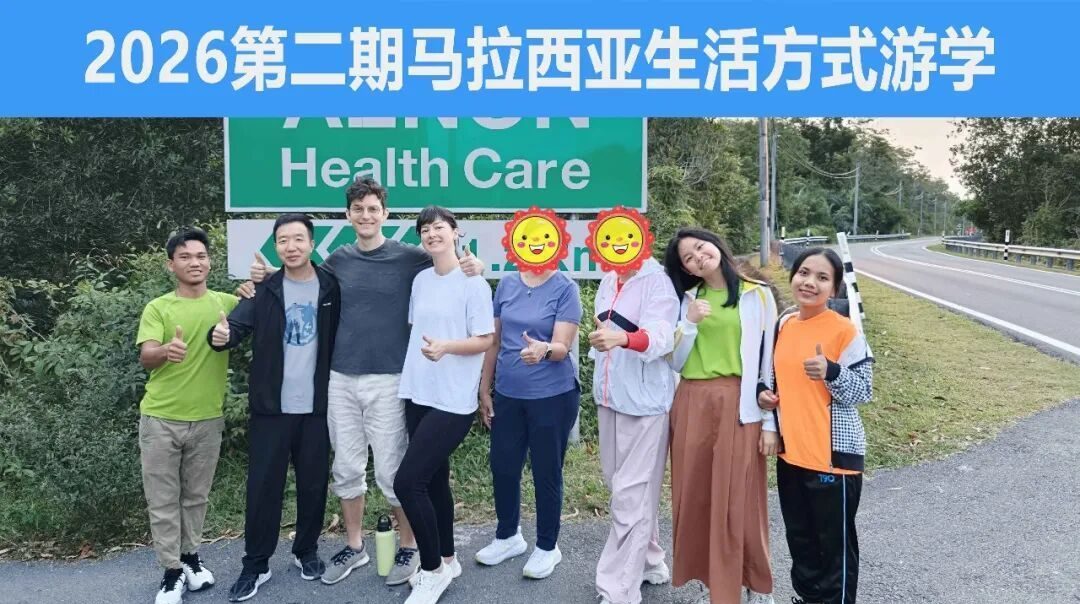 生活方式医学为什么总是停在口号上？一个做了二十多年的机构给出的答案