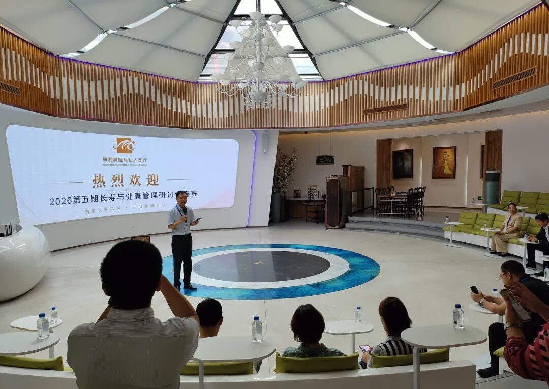 长寿诊所建起来了，客户从哪来？——深圳站研学的一条完整链路（配图 5）