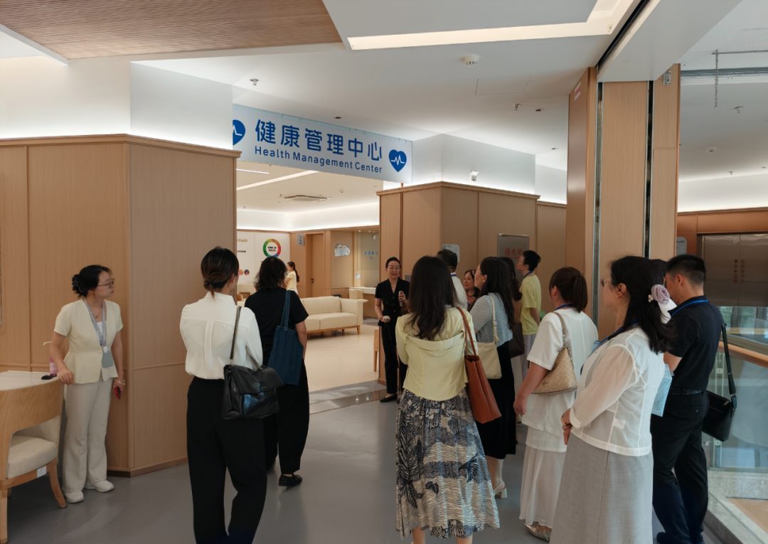 体检中心转型健康管理，长三角的机构是怎么做的？（配图 2）