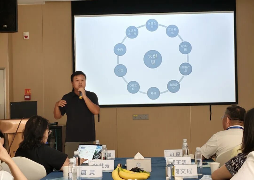 体检中心转型健康管理，长三角的机构是怎么做的？（配图 8）